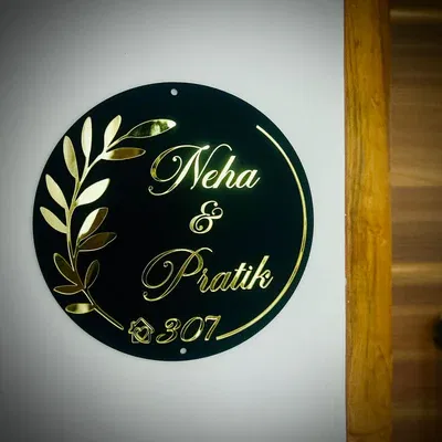 Glamour Circle: Customized Name Plate for Home - Elegant Black & Gold Design Image