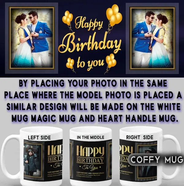 Coffy Mug For Birthday Image