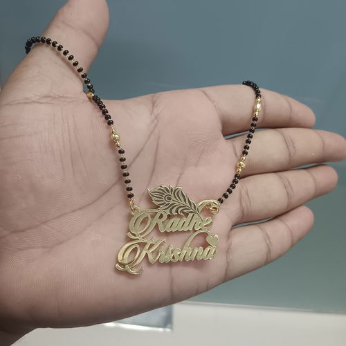 Double Heart Couple Name Necklace f Image