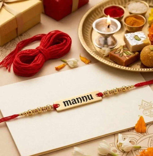 Personalized Gold Name Rakhi | Custom Engraved Rakhi for Brother | Raksha Bandhan Gift | Shopping Flavour Image