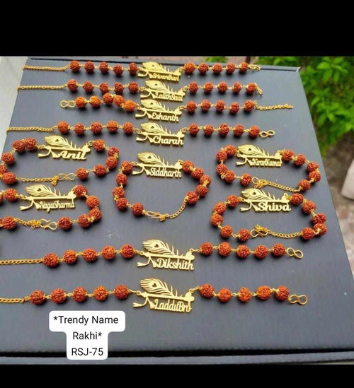 ersonalized Name Rakhi with Customized Image