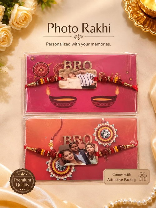 custmized rakhi 50rs Image