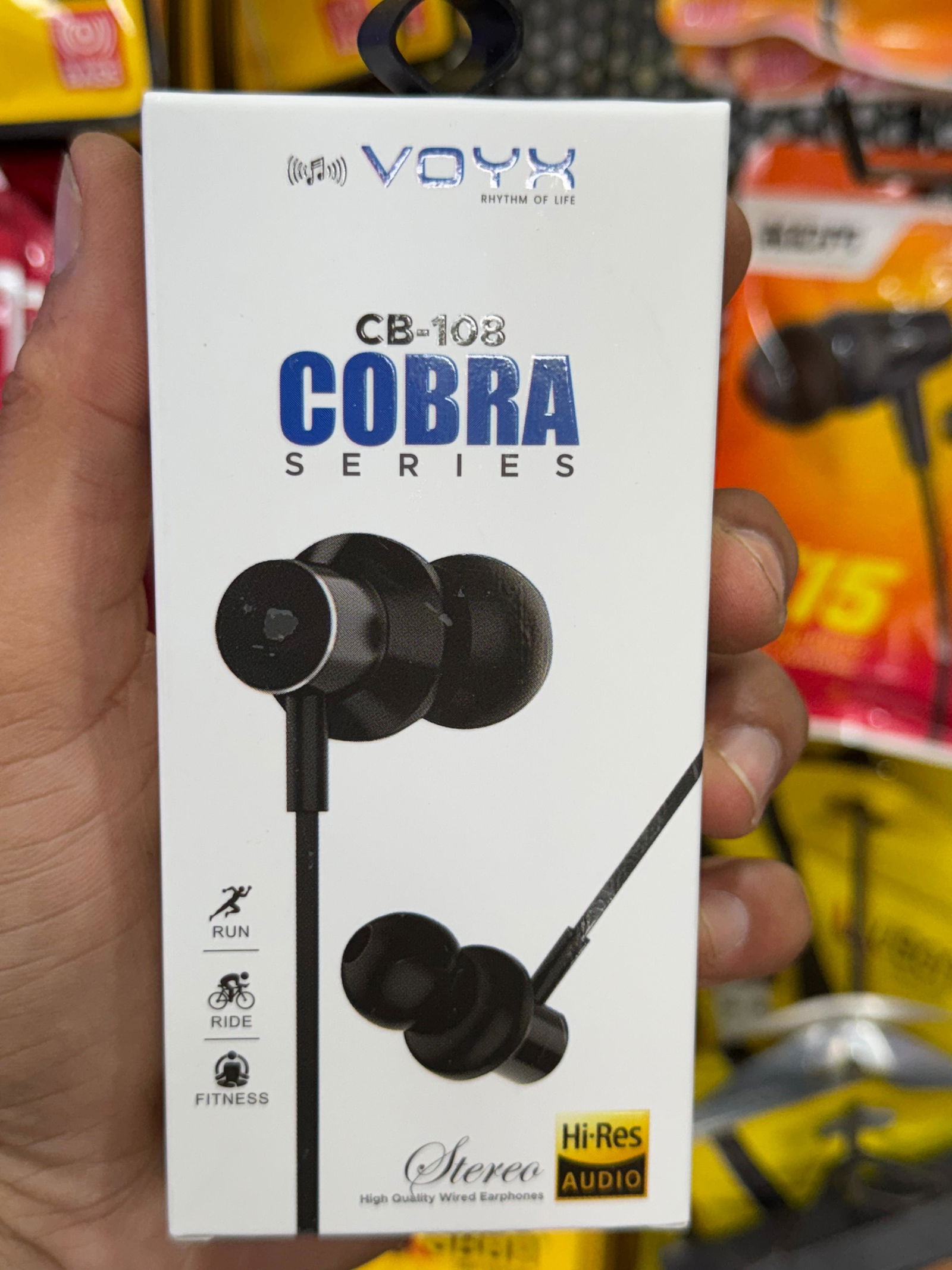 CB-108 Earphone Image