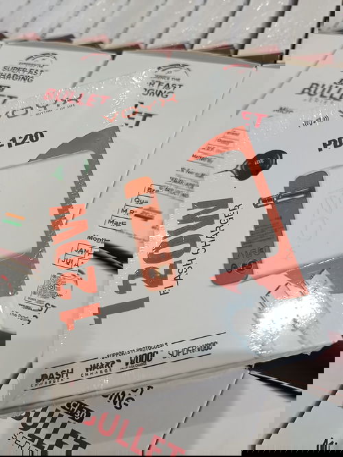 PD-120 ADAPTER 120W Image