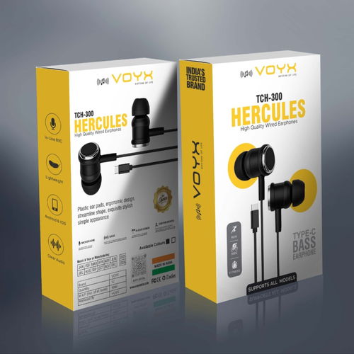 TCH-300 TYPE-C HERCULES  Image