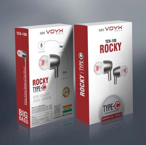 TCH-100 ROCKY TYPE-C Image