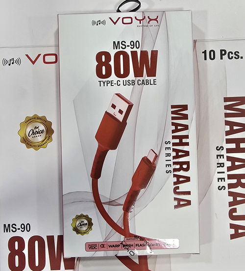 MS-90 TYPE-C 80W Image