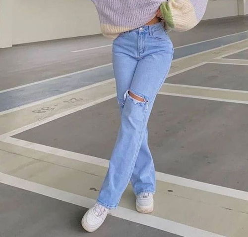 Girls state fit bottom jeans  Image