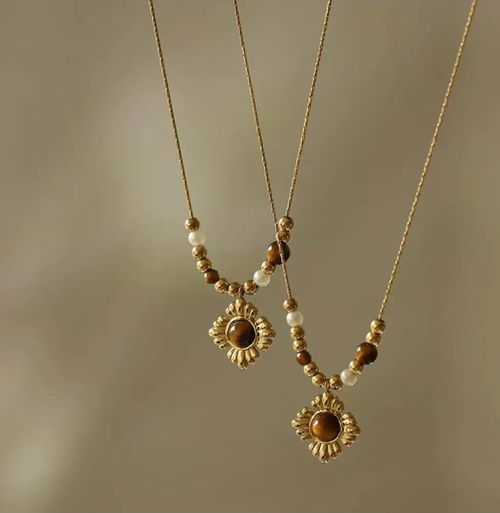 Tiger Eye Necklace  Image