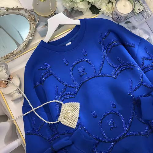 Oversized rhinestone pullover sweatshirt  Image