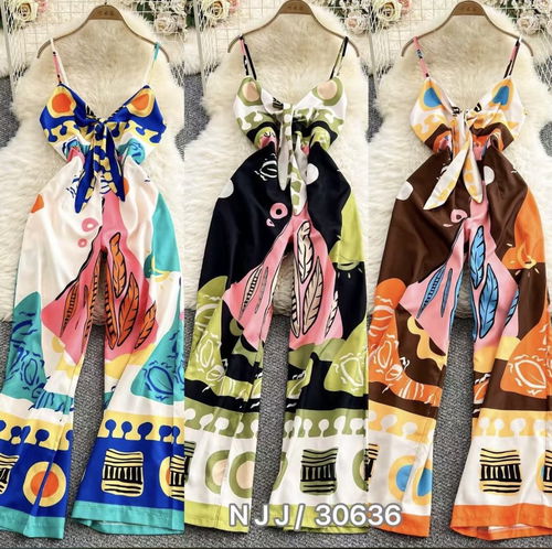 Boho Chic Printed Jumpsuit – NJJ/30636