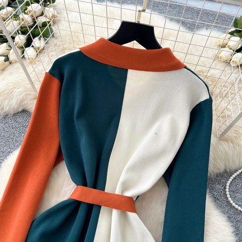 Colorblock Button-Down Midi Dress