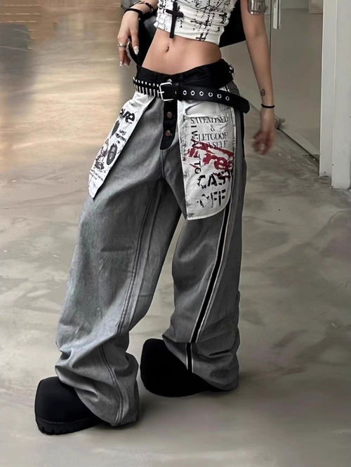 Grey Graffiti Patchwork Baggy Pants Image