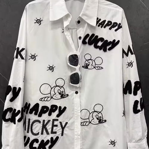 Graphic Embroidered White Shirt – “Happy Lucky” Mickey Inspired Design 🤍
