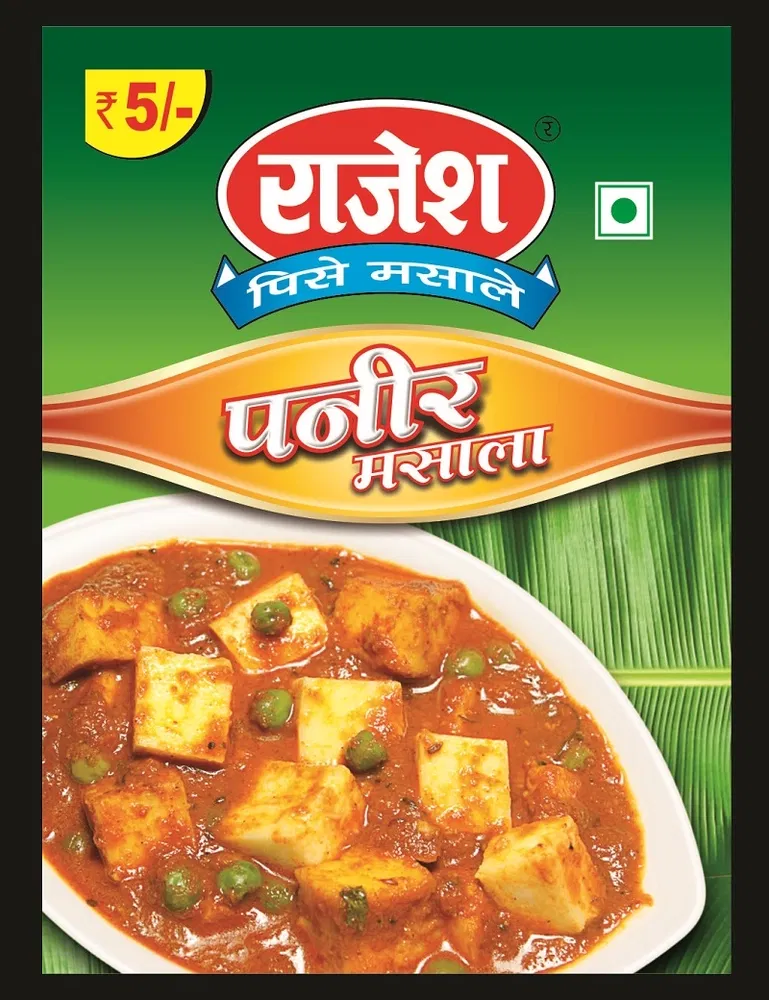 RAJESH PANNER MASALA  Image