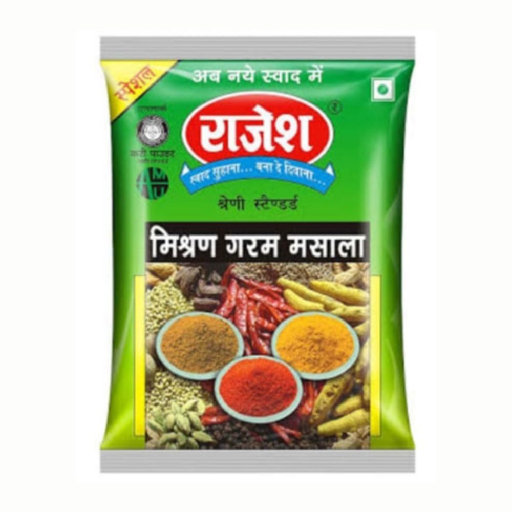 RAJESH SABJI MASALA Image