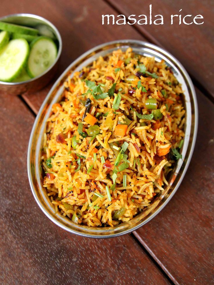 Masala Rice Image