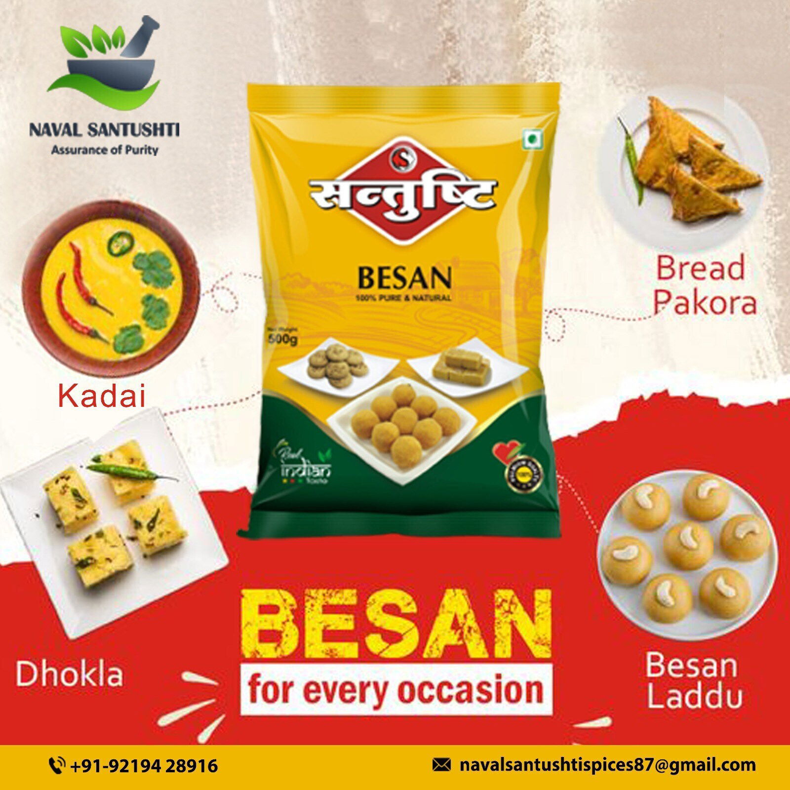 Besan Packet Image