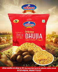Parivar Special Bhujiya Image