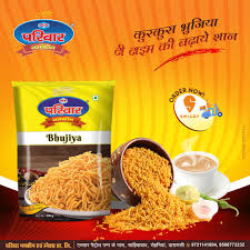 Parivar Bhujiya Image