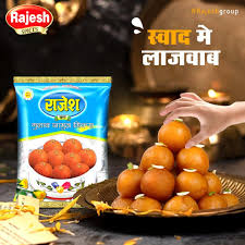  Gulab Jamun Powder Image