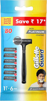 Gillette Gaurd Image