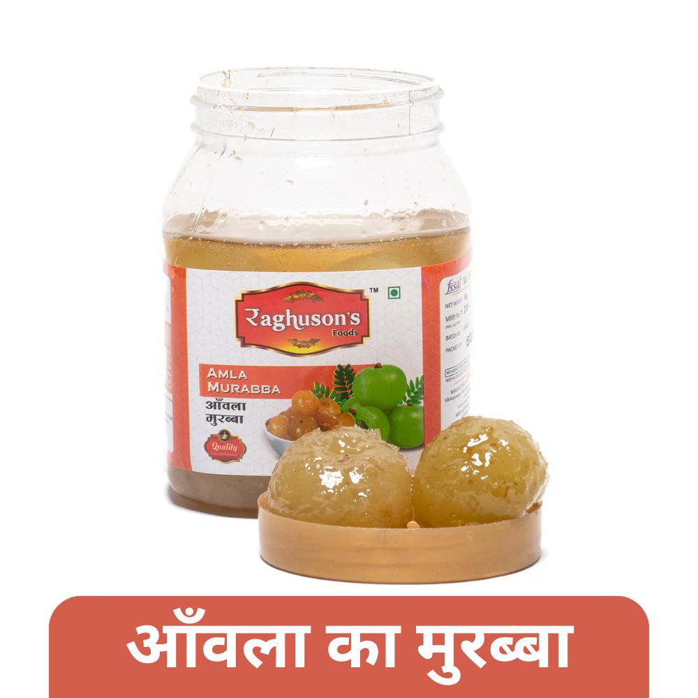 Raghusons Amla Murabba Image