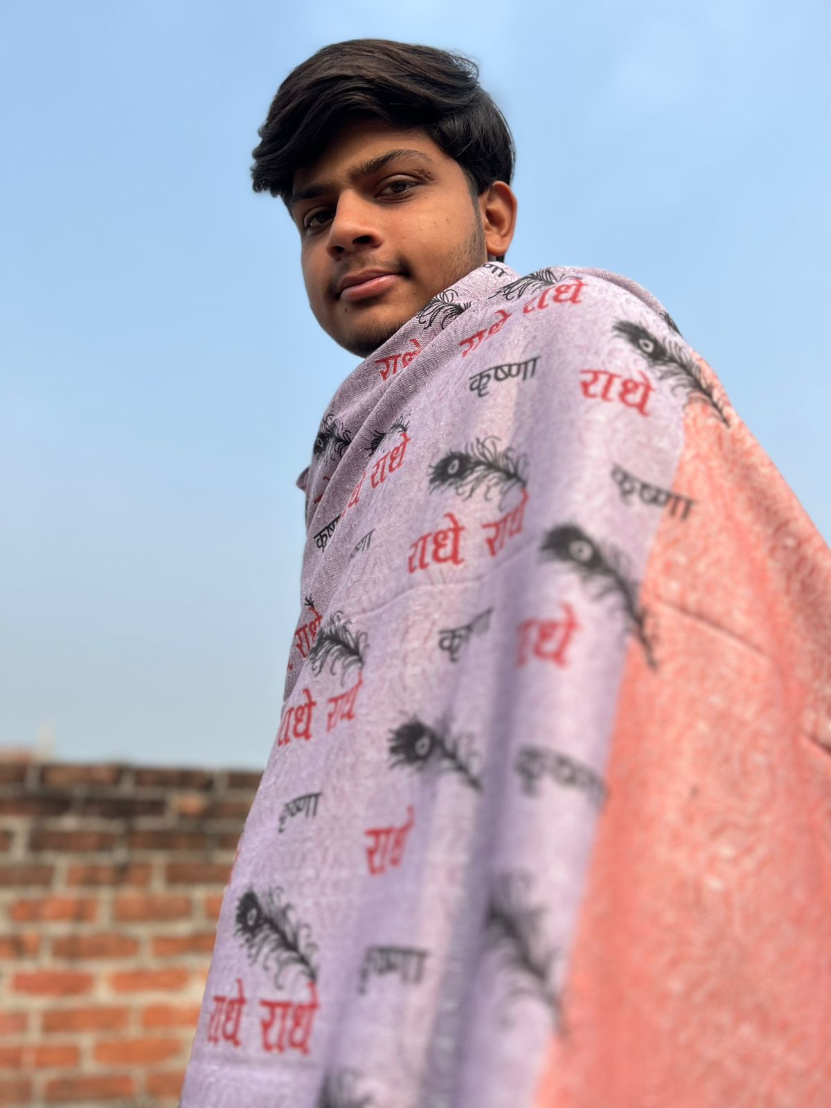 Radhe Radhe Printed Muffler ( Purple )