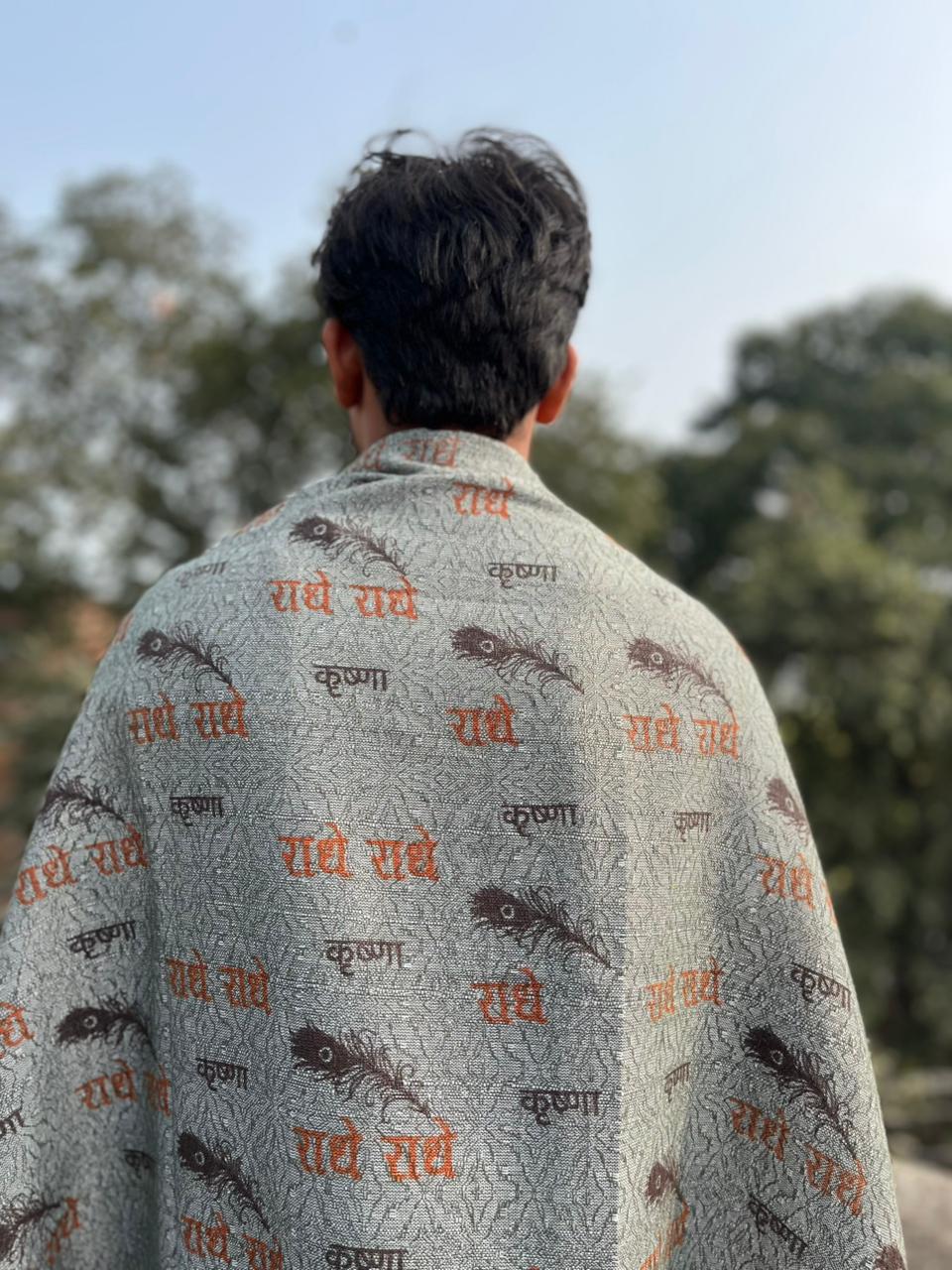 Radhe Radhe Printed Muffler ( Grey ) Image