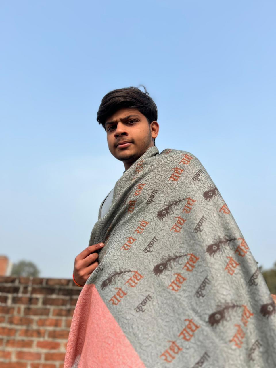 Radhe Radhe Printed Muffler ( Grey )