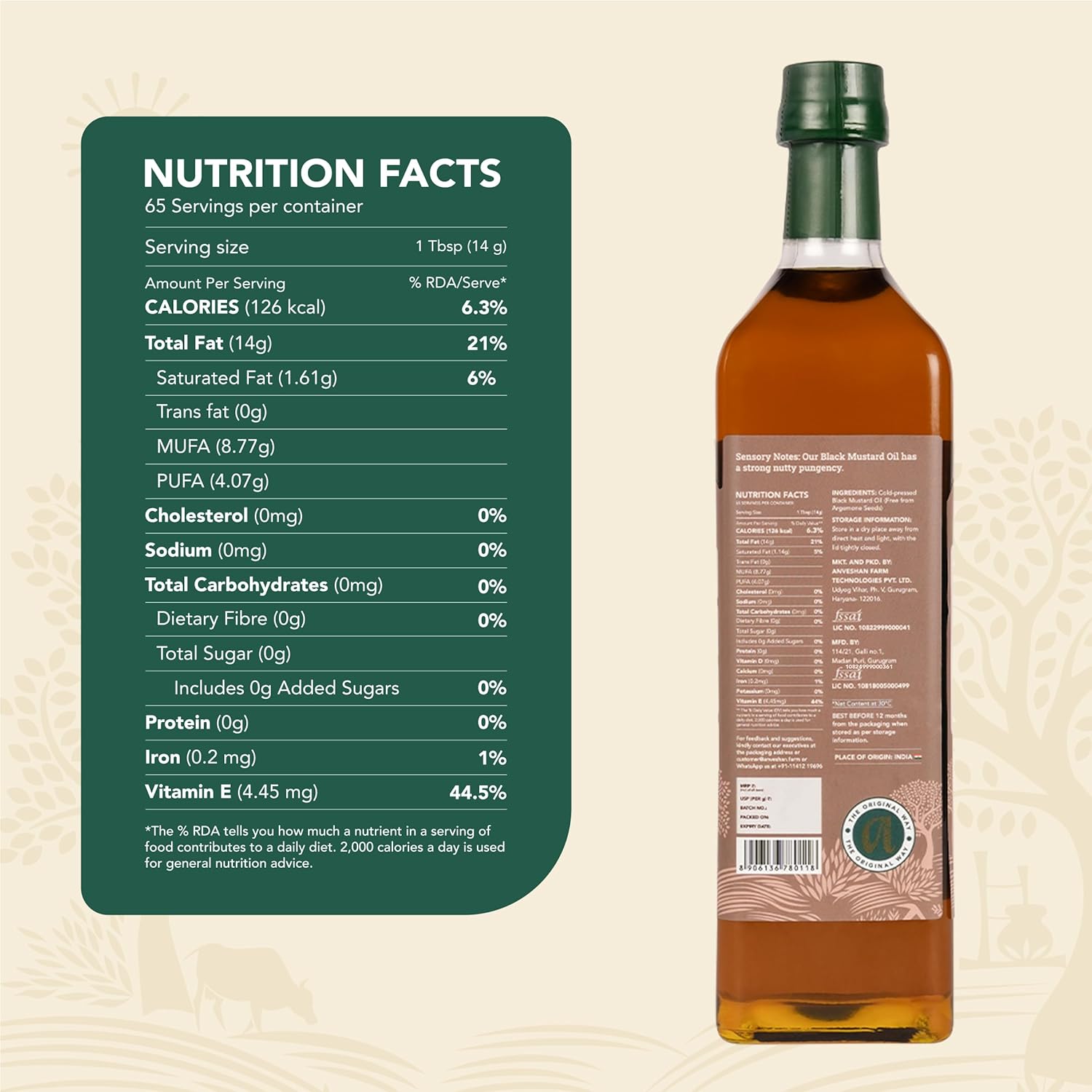 Cold Pressed Mustard oil