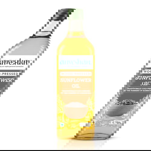 Cold Pressed Sunflower Oil Image