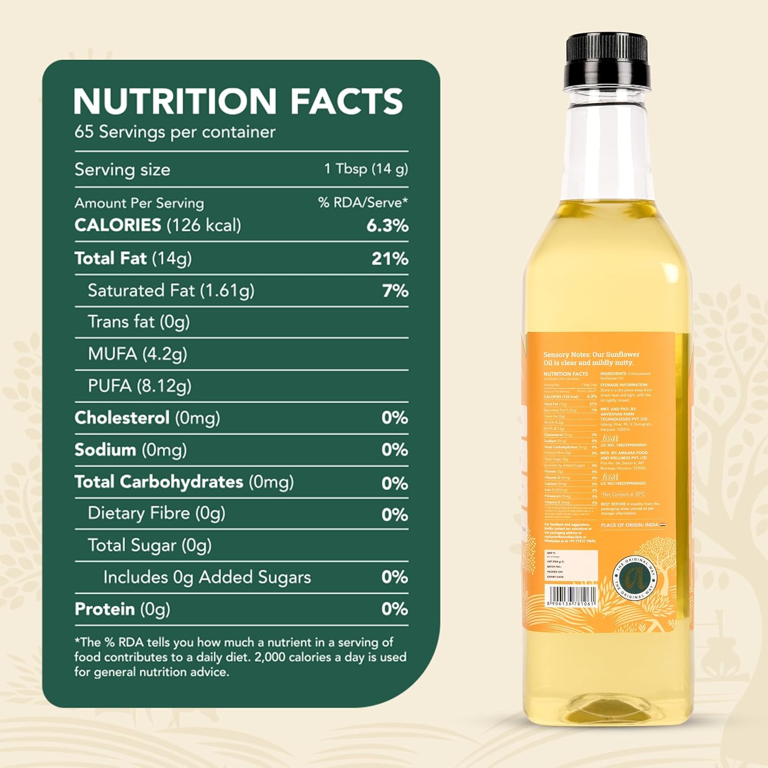 Cold Pressed Sunflower Oil