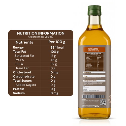 Koski Organics Cold Pressed Groundnut oil - 100% Pure, Unrefined. 