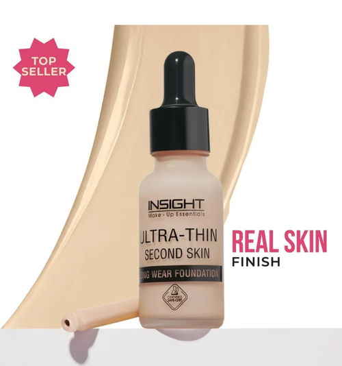 Insight foundation  Image