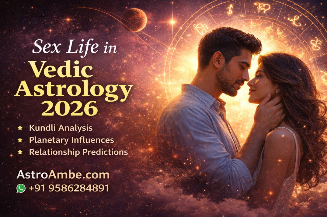 sex vedic astrology