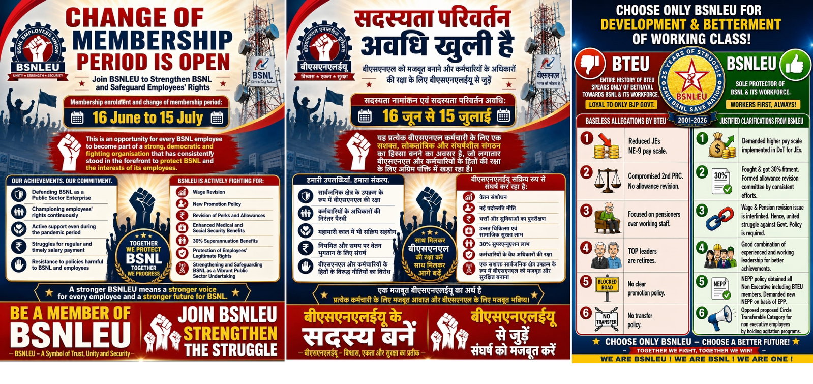 poster3
