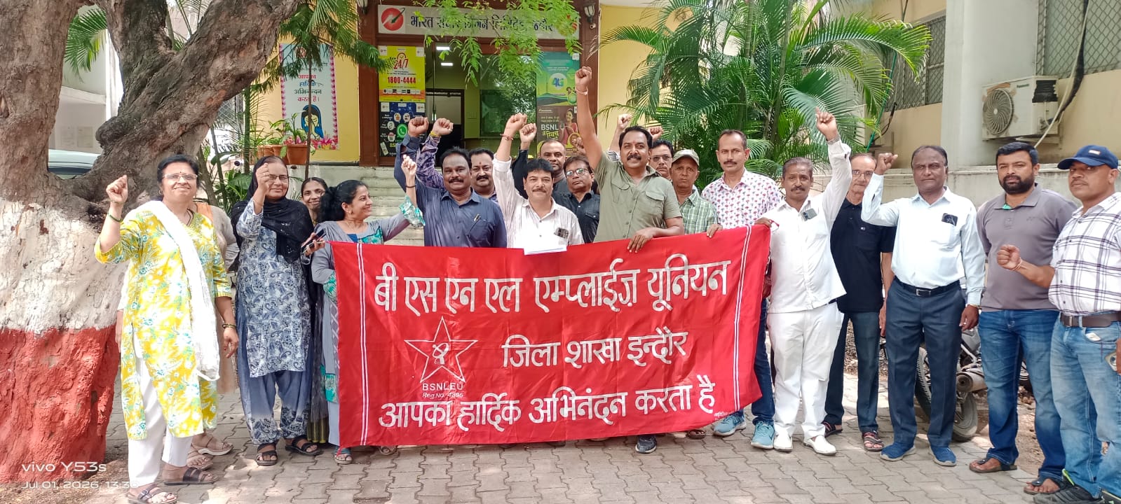 indore MP