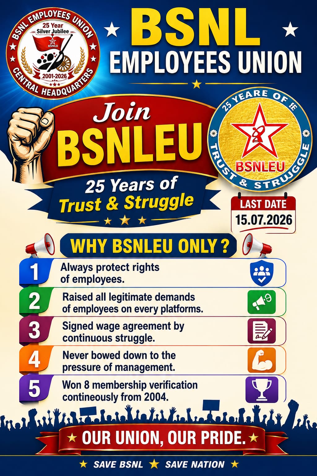 membership campaign