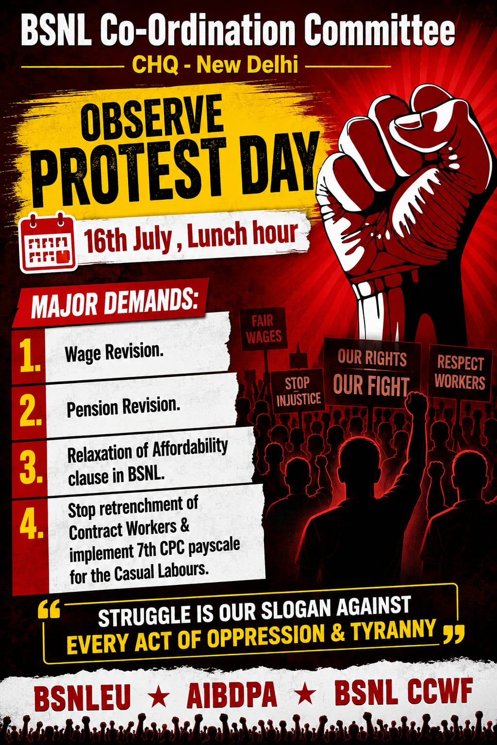 16th july programme
