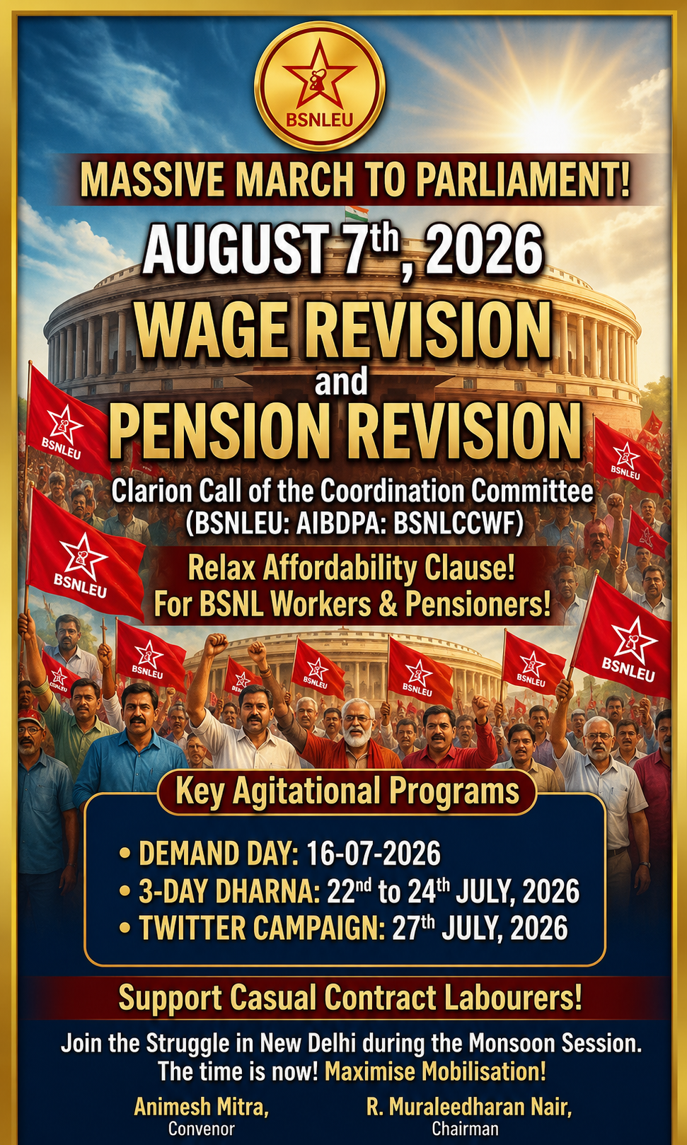 demostration programmes