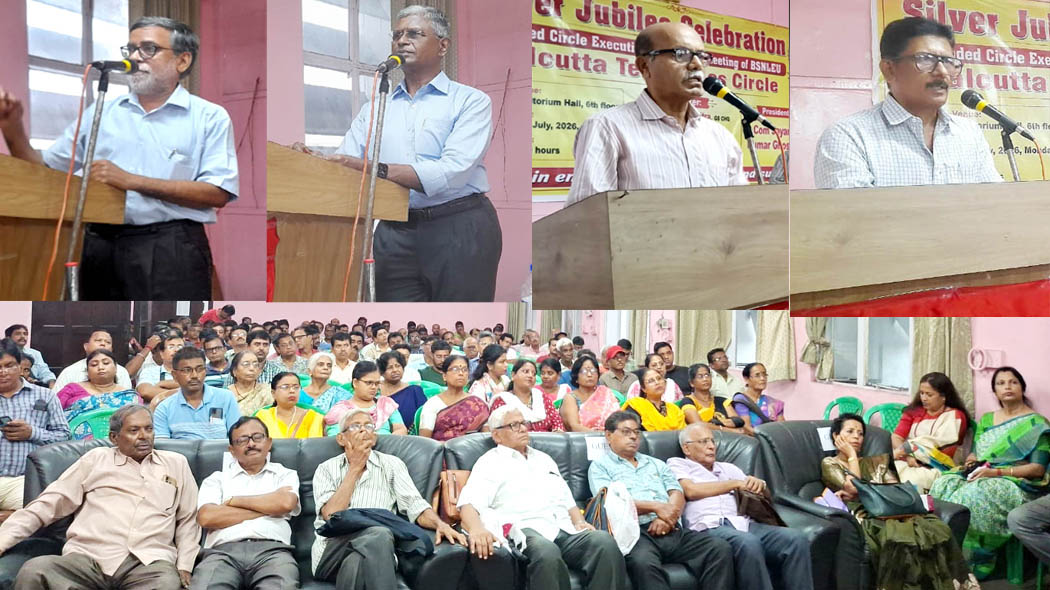kolkatasilver jubilee