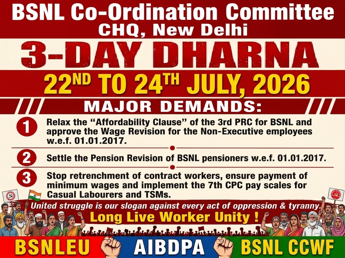 final3day dharna