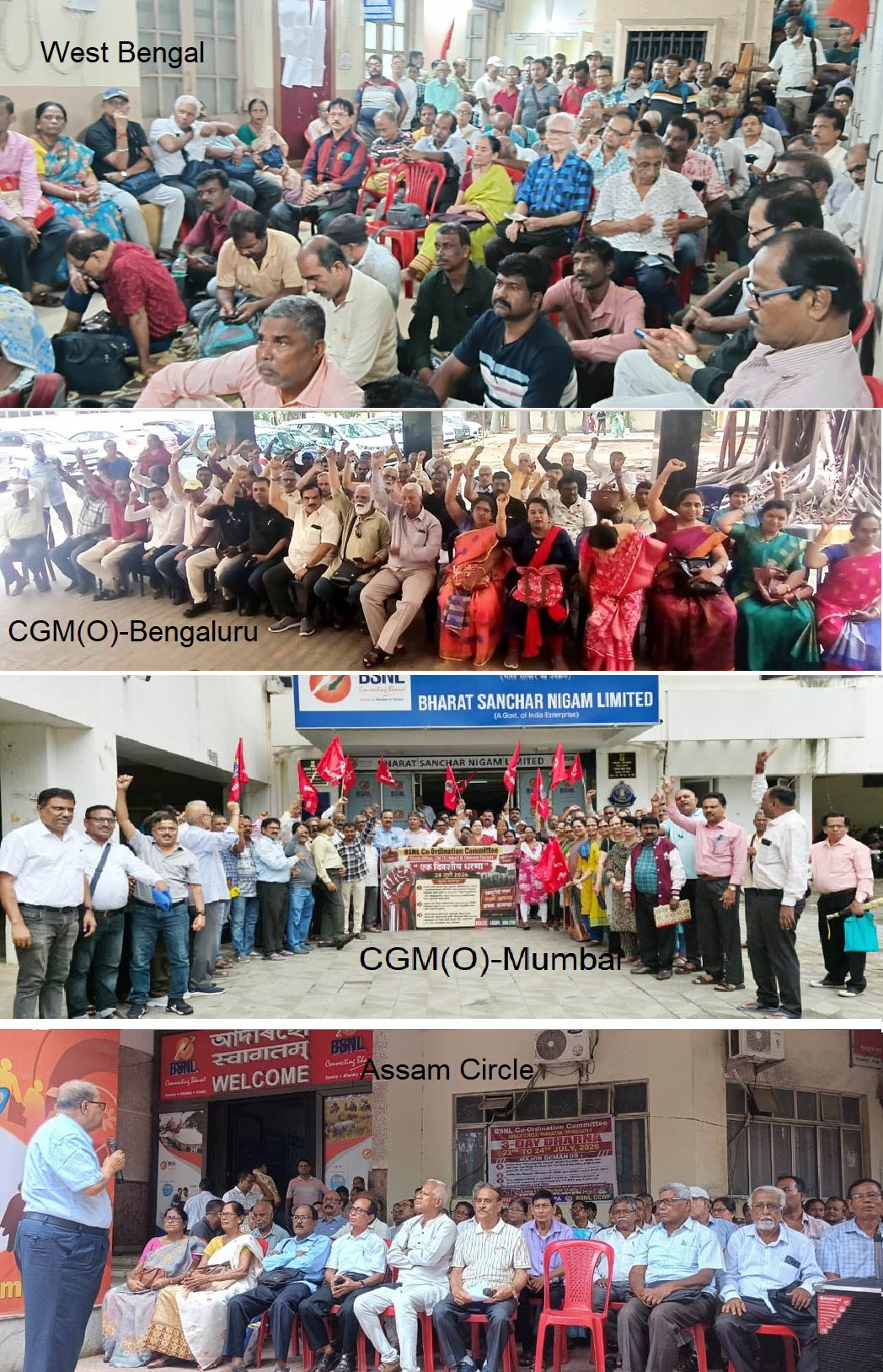 CGM (West Bengal)