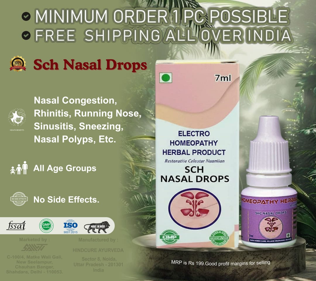SCH Nasal Drops (HND) Image