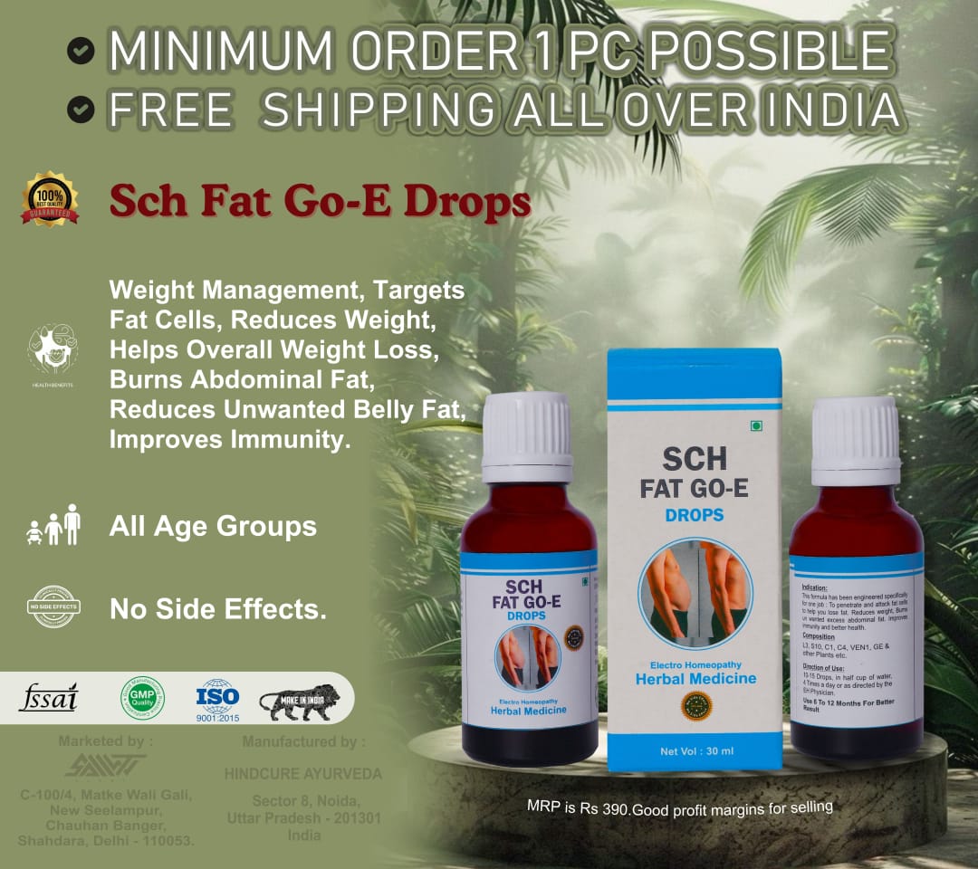 SCH Fat Go-E Drops (HND) Image