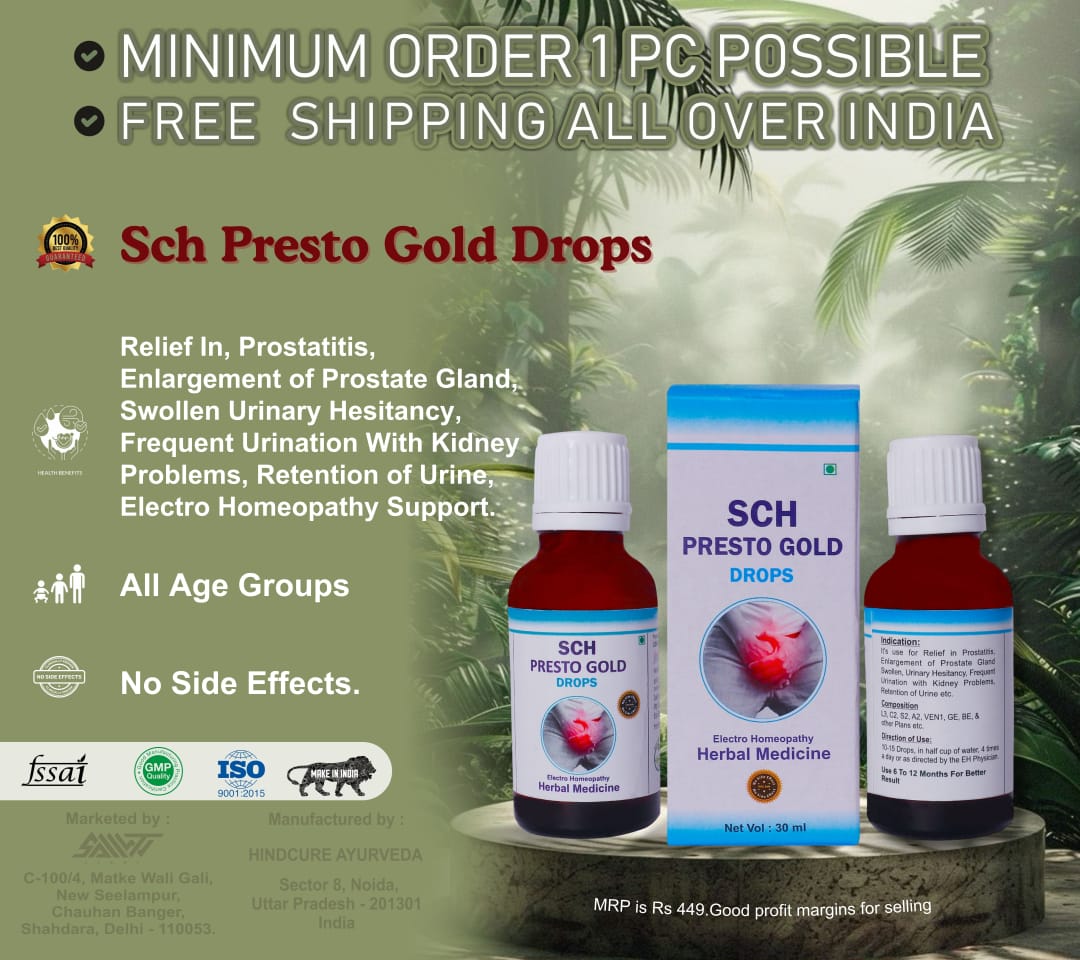 SCH Presto Gold Drops (HND) Image