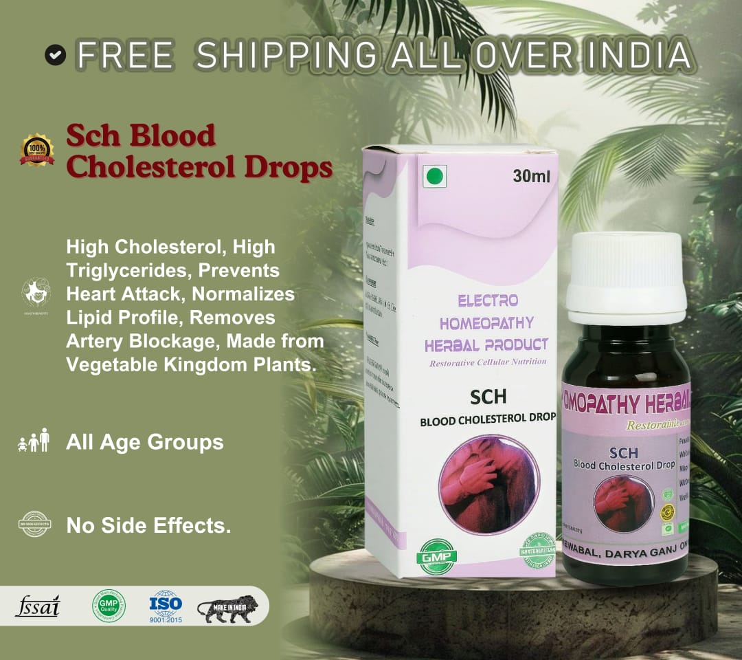 SCH Blood Cholesterol Drops (HND) Image