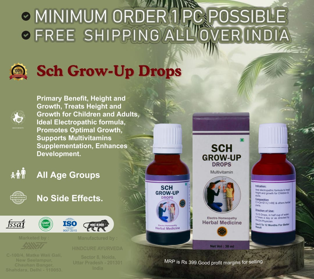 SCH Grow Up Drops (HND) Image