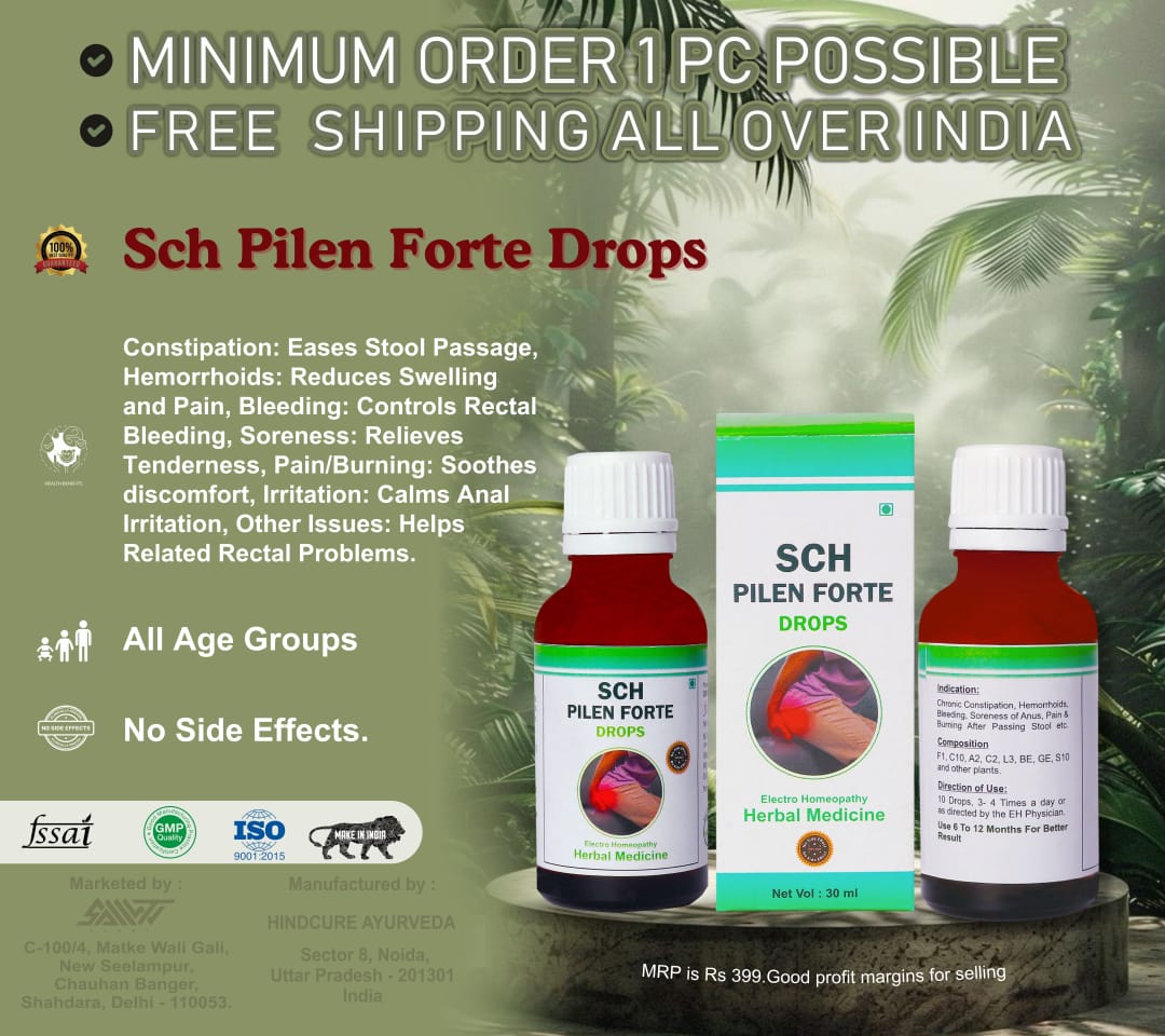 SCH Pilen Forte Drops (HND) Image